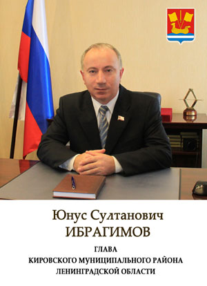 Новости ивановской области пучеж