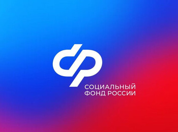С начала года более 23 тысяч жителей СПб и Ленобласти получили свидетельства пенсионера