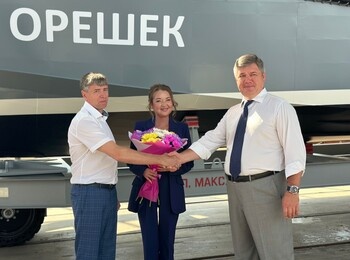 В Шлиссельбурге спустили на воду патрульный катер «Орешек»⁣⁣⠀