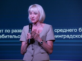 Есть вопросы по мерам поддержки бизнеса - обращайтесь!