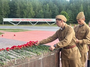 Марш Памяти на мемориале «Невский пятачок» 