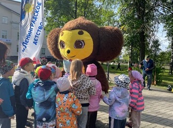 В Кировском районе прошёл семейный интерактивный фестиваль «Ленинградское детство»