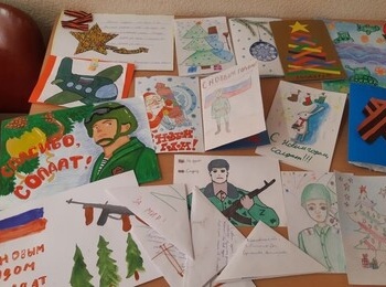 В канун Нового года объявлен конкурс «Поздравление Героя»