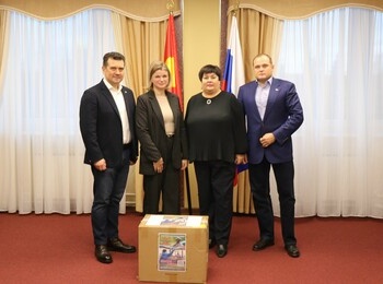 Передача очередной адресной помощи от благотворительного фонда "За Наших!" ⁣⁣⠀