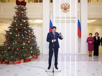 Сенатор РФ  Дмитрий Василенко принял участие во Всероссийской акции «Ёлка желаний»
