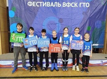 Команда Кировского района выступила на Зимнем фестивале ГТО!