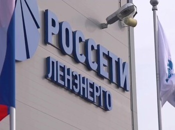 Филиал ПАО «Россети Ленэнерго» «Новоладожские электрические сети» подготовил памятку для потребителей электроэнергии