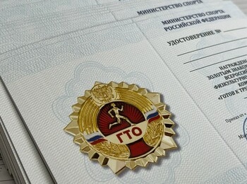 Более 300 знаков и удостоверений за II и III кварталы 2025 года поступили в Центр тестирования Кировского района