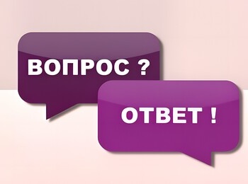 Планируются ли работы по улучшению качества водоснабжения в Кировске?