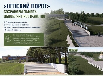 Уважаемые жители и гости Кировского района!⁣⁣⠀