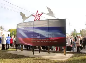 Обновлен стенд, посвященный бойцам Кировского района, погибшим при исполнении воинского долга в ходе СВО